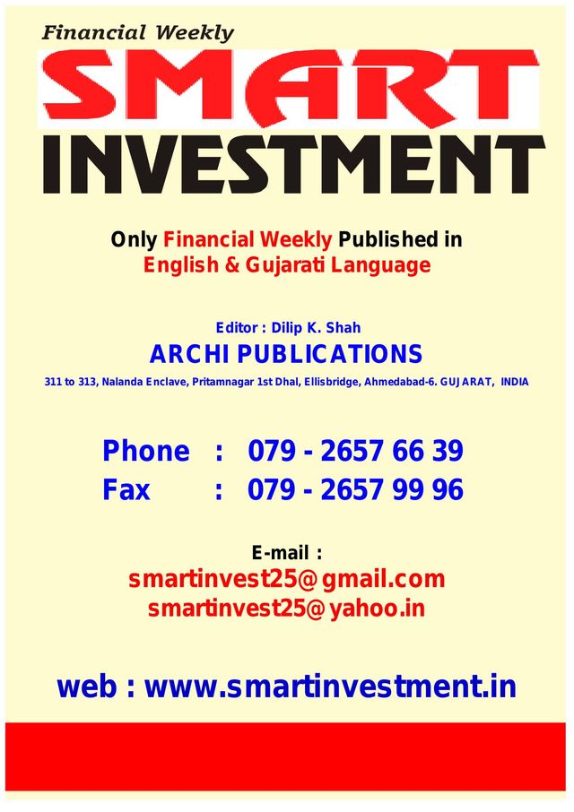 Smart Investment