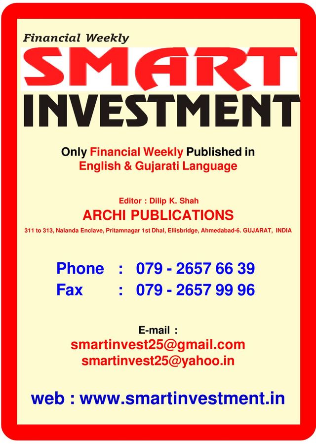 Smart Investment