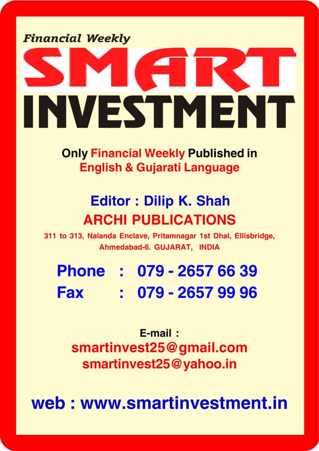 Smart Investment