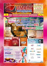 November 12, 2023 - Diwali Special