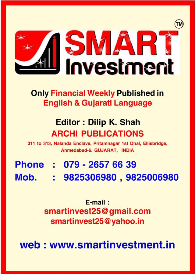 Smart Investment