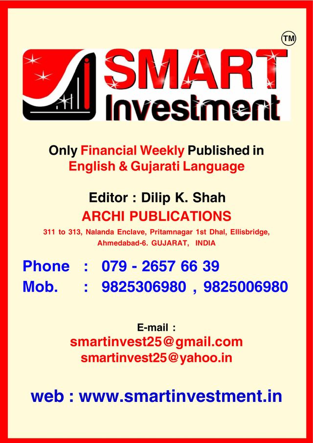 Smart Investment