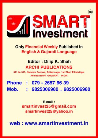 Smart Investment - June 08, 2025 Smart Investment Cover - June 08, 2025 Edition
