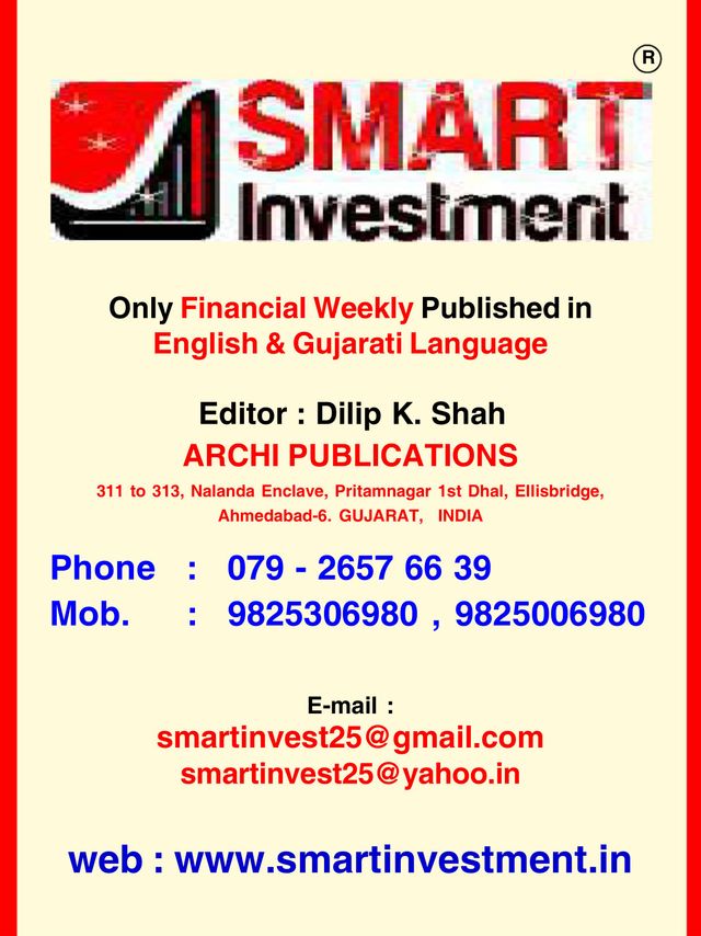 Smart Investment
