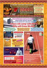 October 27, 2024 - Diwali Special