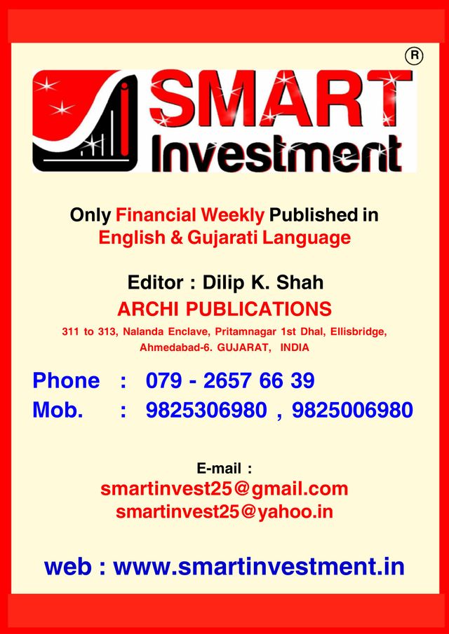 Smart Investment