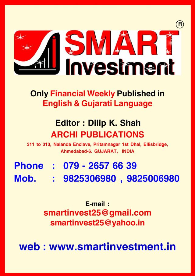 Smart Investment