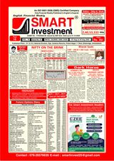 Smart Investment