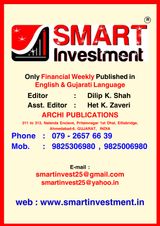 Smart Investment