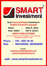 Smart Investment