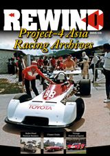 Issue 35