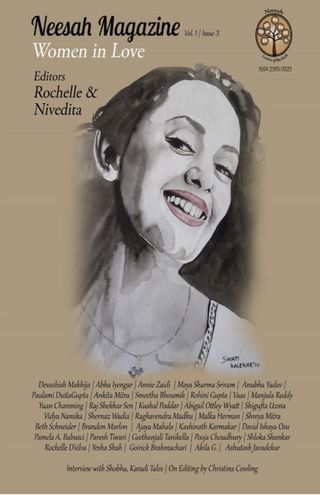 Neesah Magazine - Vol 3 Neesah Magazine Cover - Vol 3 Edition