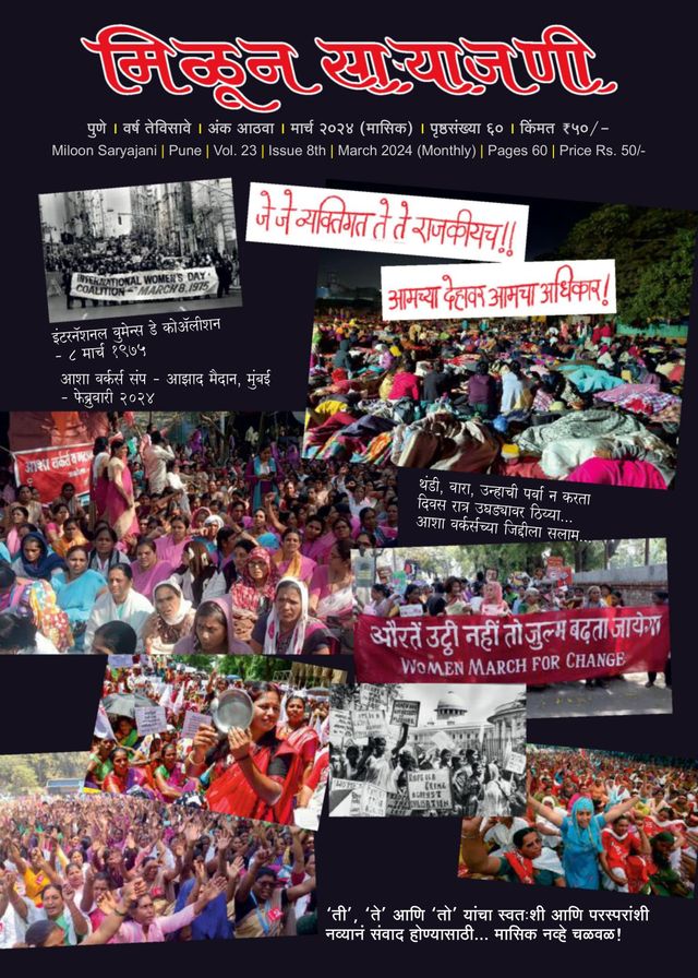 Ga onbeperkt met Magzter GOLD