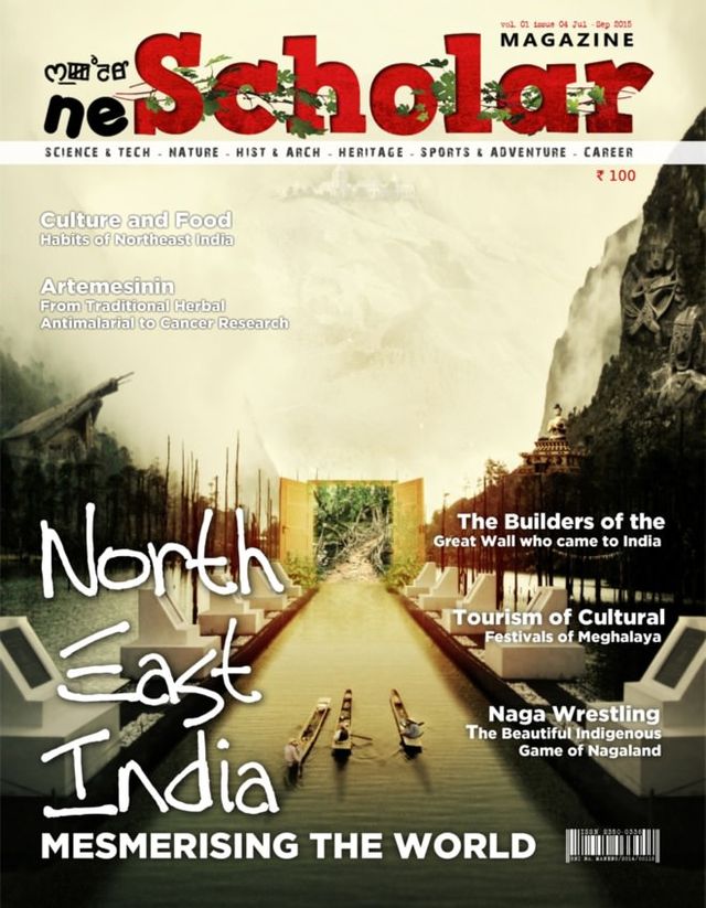 neScholar
