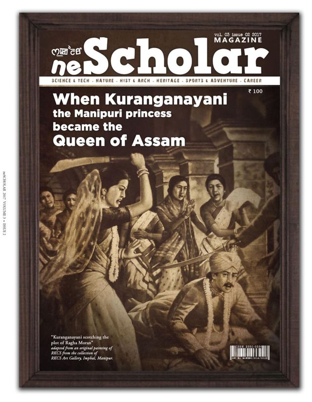 neScholar