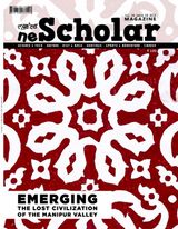 Volume 4, Issue 4 2019