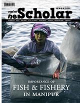 Volume 5, Issue 2 2021