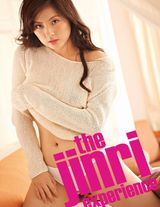 The Jinri Experience