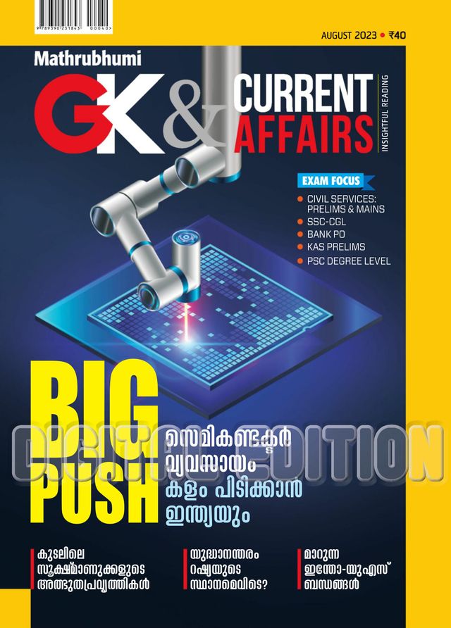 Go Unlimited with Magzter GOLD