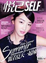 July 2015