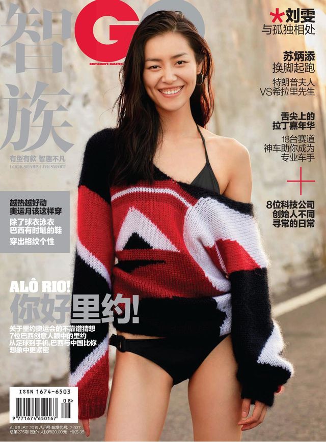 Ga onbeperkt met Magzter GOLD