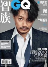 February 2018
