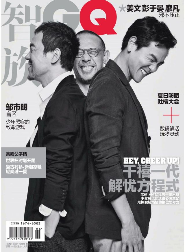 Gå ubegrenset med Magzter GOLD