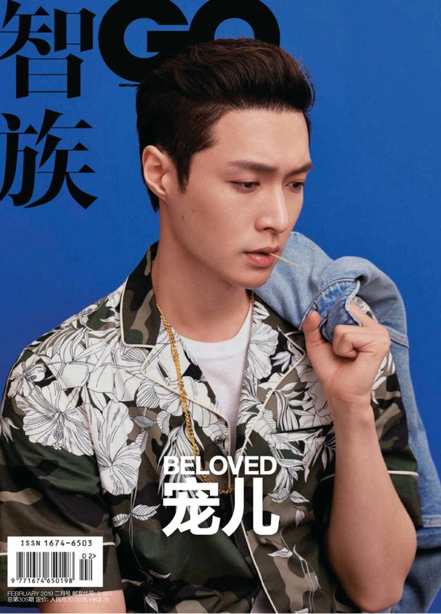 Gå ubegrenset med Magzter GOLD