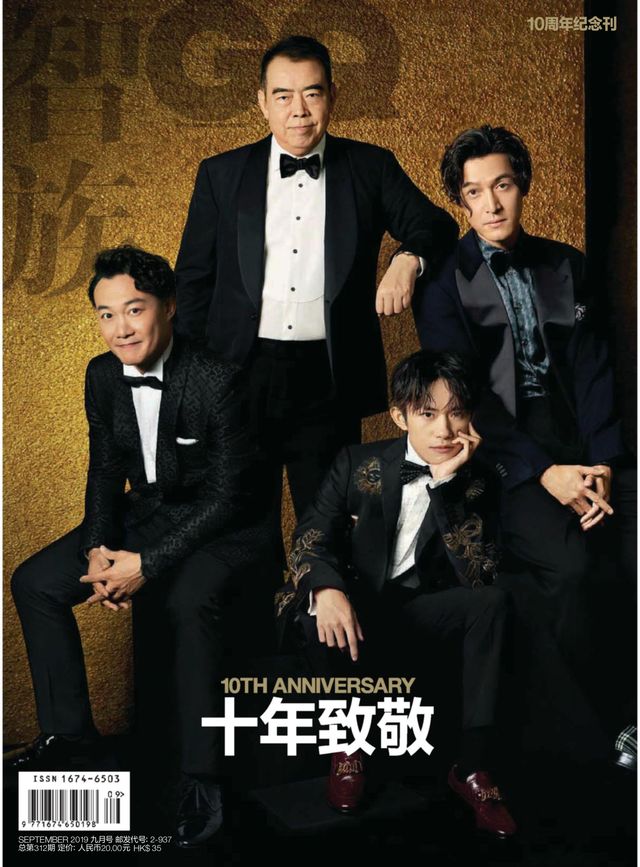 Gå ubegrenset med Magzter GOLD