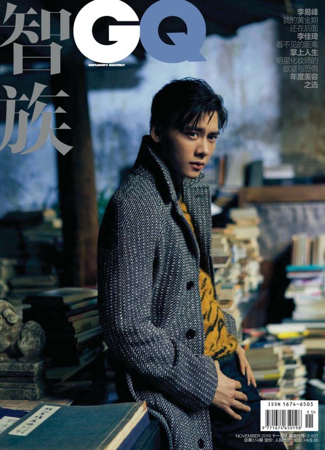 Gå ubegrenset med Magzter GOLD