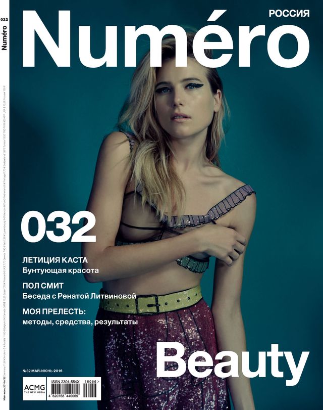 Numero Russia