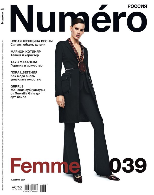 Numero Russia