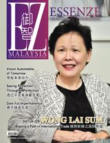 VOL.45-16/17