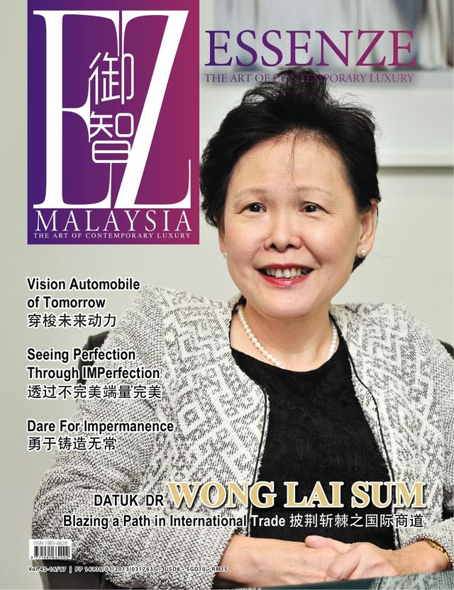 Gå ubegrenset med Magzter GOLD