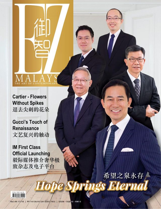 EZ MALAYSIA