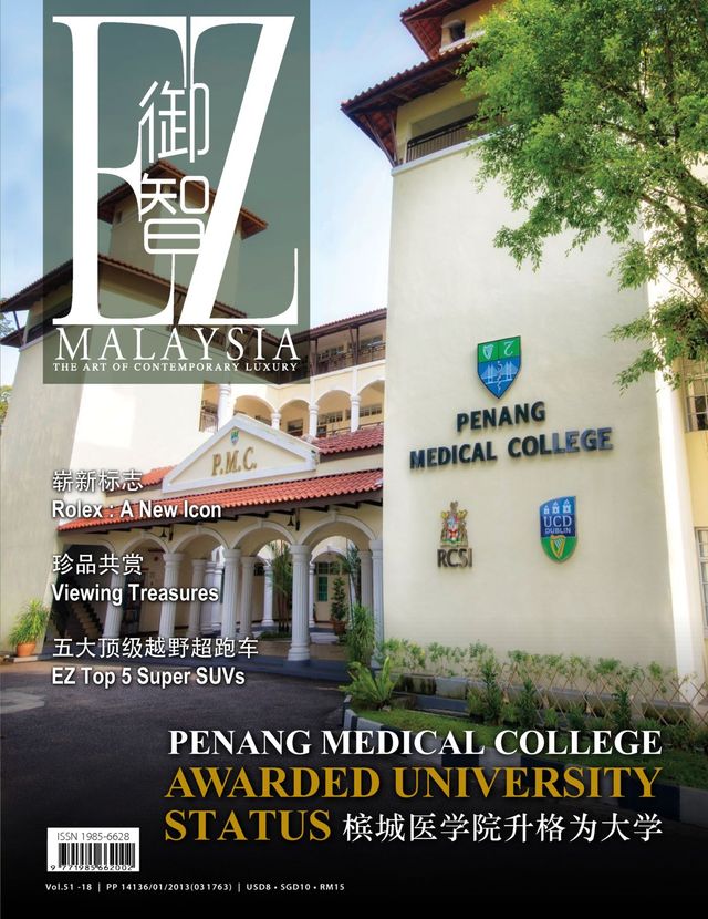 EZ MALAYSIA