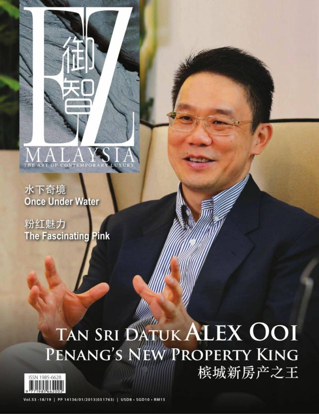 Gå ubegrenset med Magzter GOLD