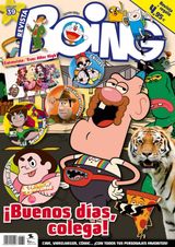 Revista Boing - Agosto 2014 Issue 1 Agosto 2014 Issue 1