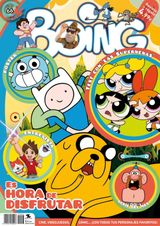 Revista Boing - Julio 2016 - Issue 66 Julio 2016 - Issue 66