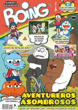 Issue 4, 2020