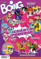Issue 14, 2021