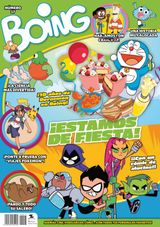 Issue 17, 2021