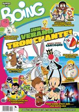 Issue 18, 2021