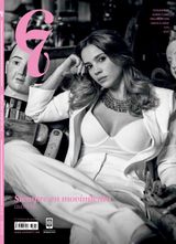 Issue 117