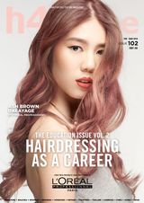 February - March 2018