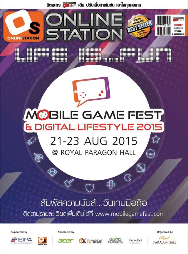 Online Station