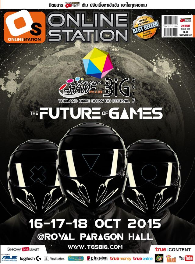 Online Station