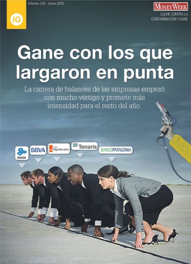 मैगज़्टर गोल्ड के साथ असीमित हो जाओ