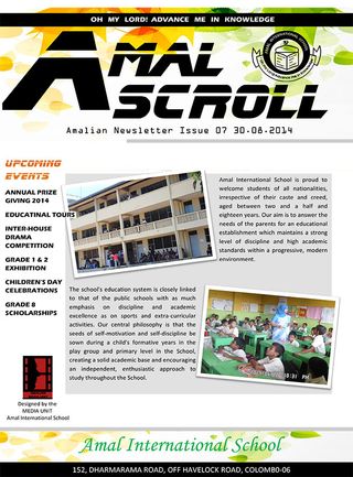 Amal Scroll  Cover - Issue 1 Edition