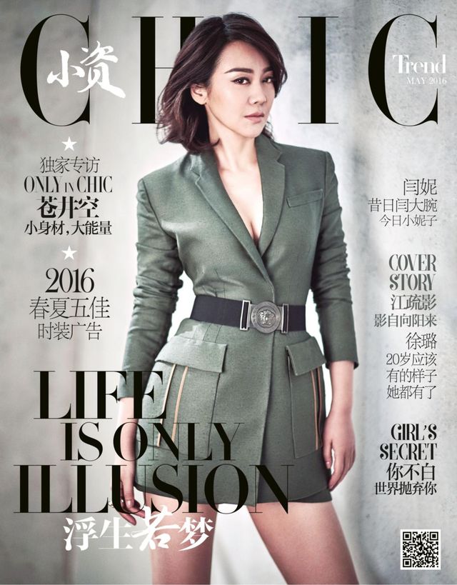 Magzter GOLDで無制限に